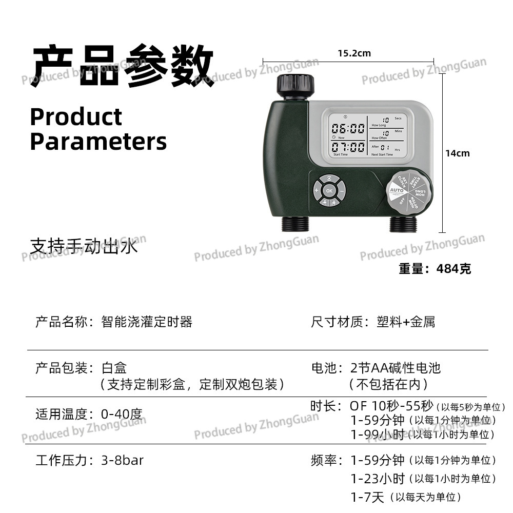 Export Outdoor Garden Lawn Dua - đánh giá và giá Timer Dual Outlet