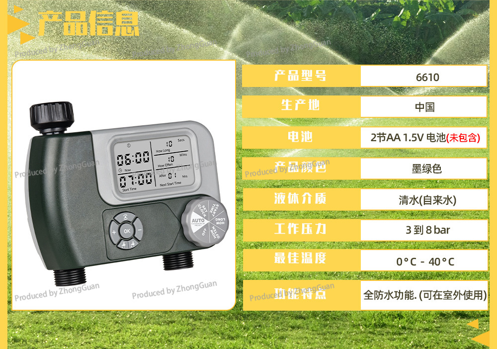Export Outdoor Garden Lawn Dua - đánh giá và giá Timer Dual Outlet